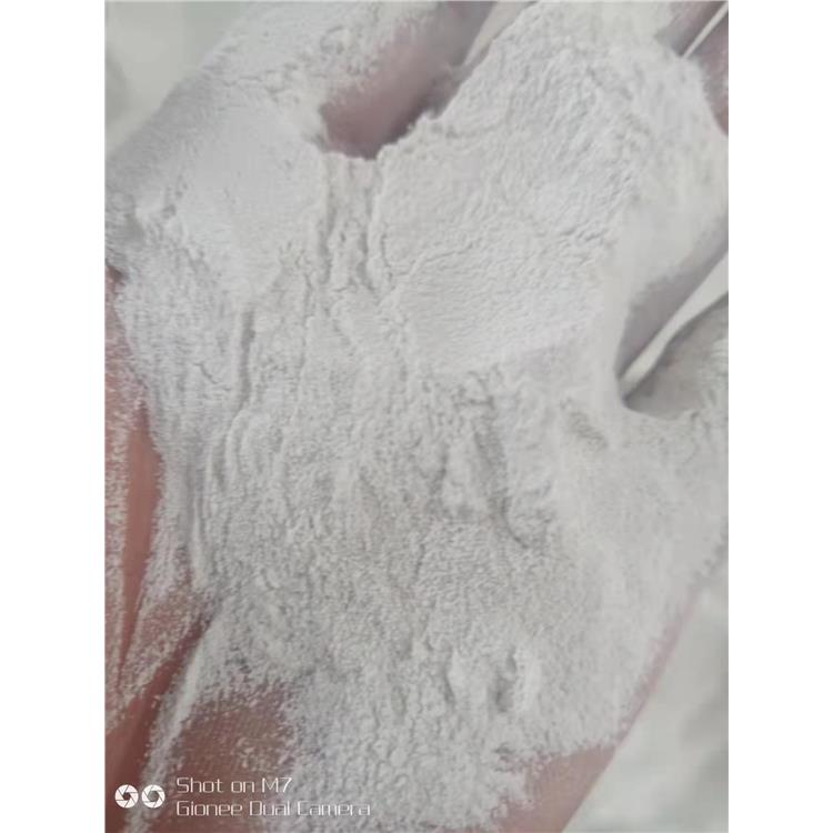 保山化纤纤维用碳酸镁包装规格